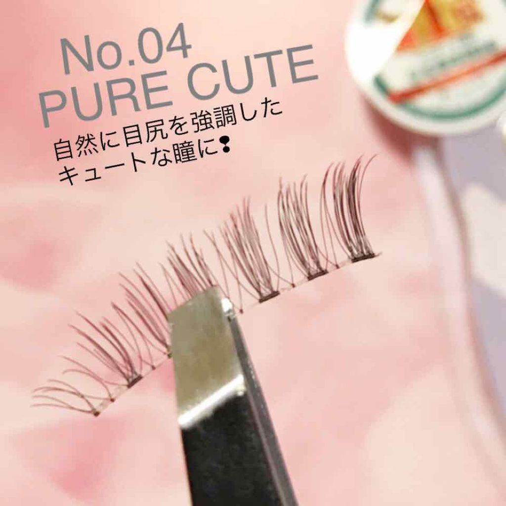 ミッシュブルーミン 3Dアイラッシュライン/ミッシュブルーミン/つけまつげを使ったクチコミ(2枚目)