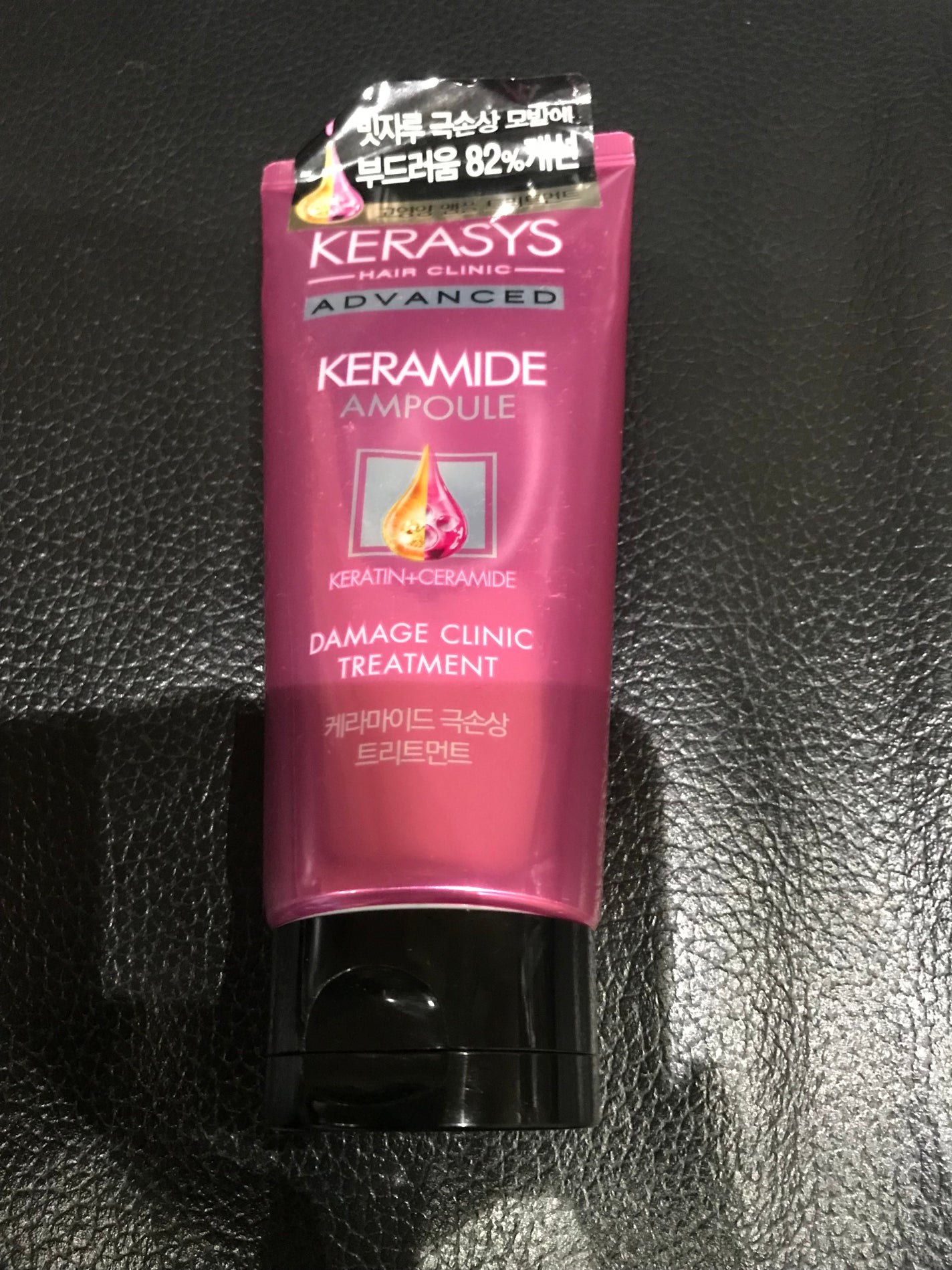 ケラシス アドバンスド ケラミドアンプル トリートメント/KERASYS/洗い流すヘアトリートメントを使ったクチコミ(4枚目)