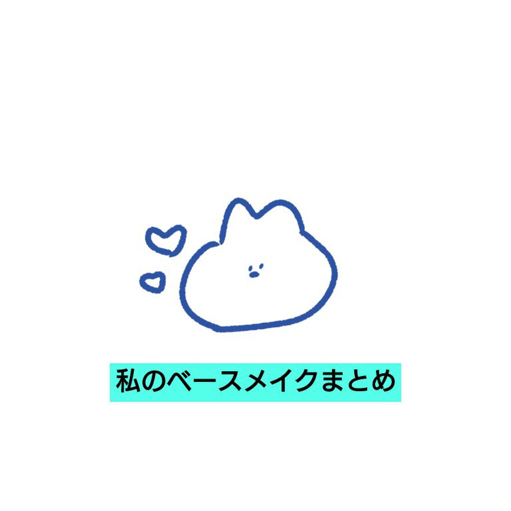 マイファンデーション/innisfree/リキッドファンデーションを使ったクチコミ（1枚目）