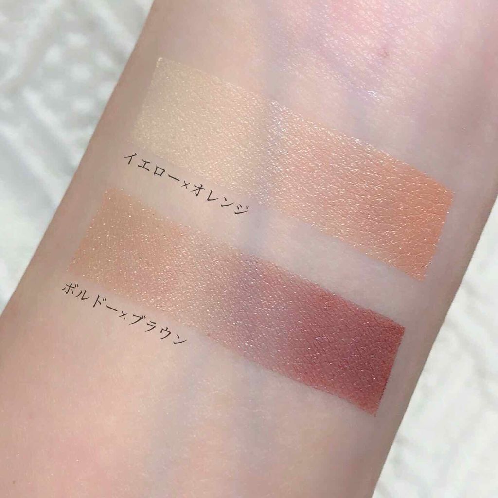 アイカラー2色タイプ/無印良品/アイシャドウパレットを使ったクチコミ（2枚目）