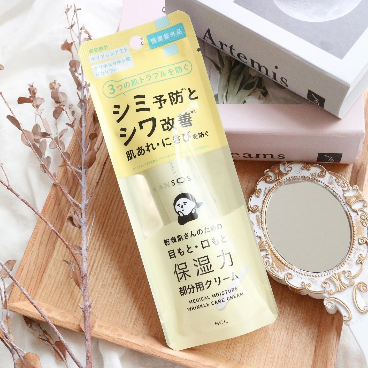 乾燥さん 薬用リンクルケアクリーム 【医薬部外品】/乾燥さん/フェイスクリームを使ったクチコミ(2枚目)