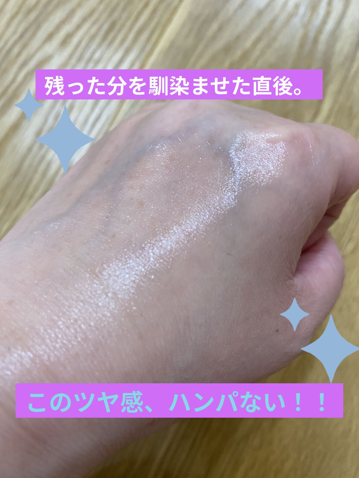 コラーゲンコアグローマスク/TIRTIR(ティルティル)/その他スキンケアを使ったクチコミ（3枚目）