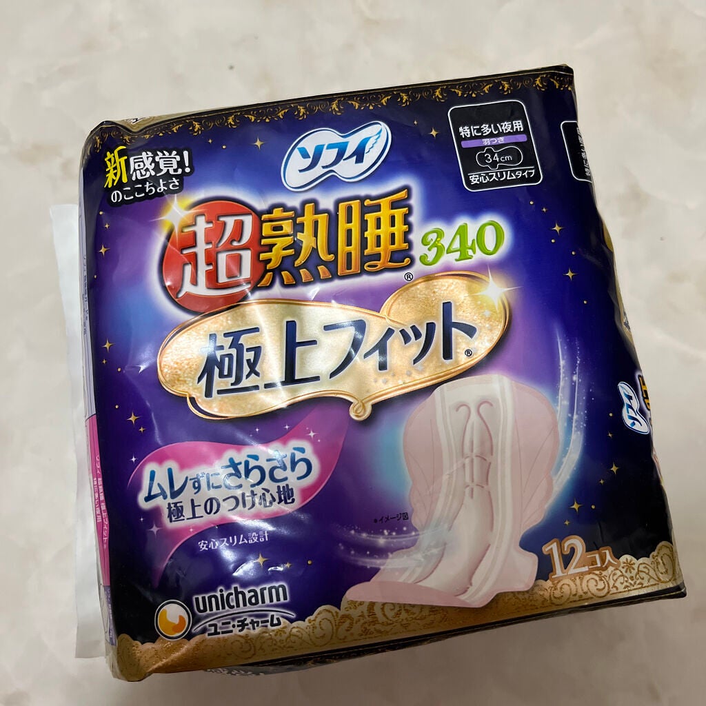 ソフィ 超熟睡/ソフィ/ナプキンを使ったクチコミ(1枚目)