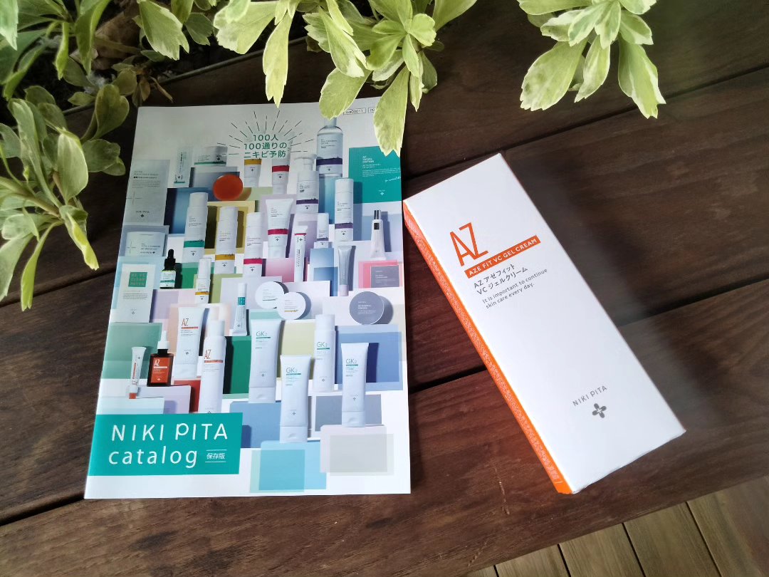 アゼフィット VC ジェルクリーム/NIKI PITA/フェイスクリームを使ったクチコミ（2枚目）