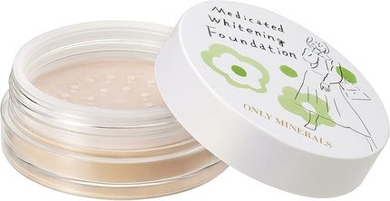 ライトオークル(15周年限定パッケージ)