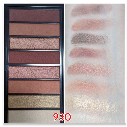 カラーステイ ルックス ブック パレット/REVLON/アイシャドウパレットを使ったクチコミ(5枚目)