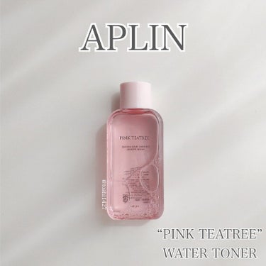 ピンクティーツリートナー/APLIN/化粧水を使ったクチコミ（1枚目）