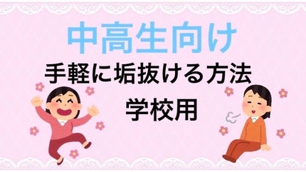 ニベア リッチケア&カラーリップ/ニベア/リップクリームを使ったクチコミ(1枚目)
