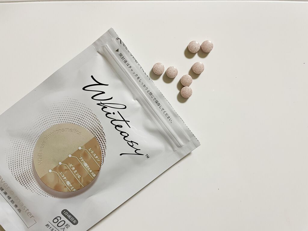 Whiteasy L-シスチン・ビタミンE含有加工食品/Whiteasy/美容サプリメントを使ったクチコミ（2枚目）