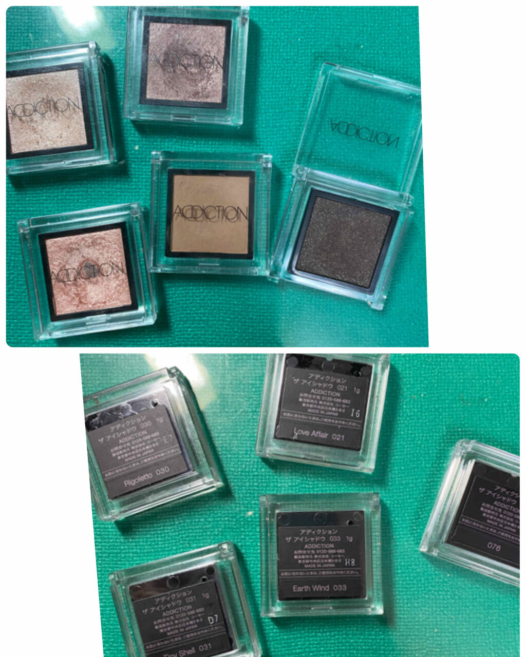 アディクション ザ アイシャドウ/ADDICTION/単色アイシャドウを使ったクチコミ（2枚目）