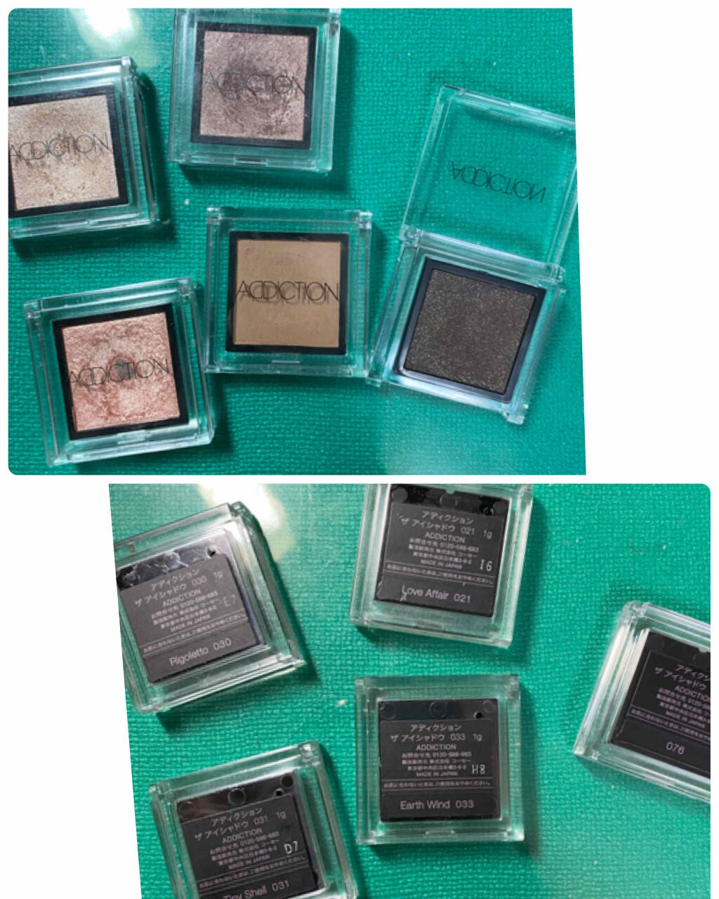 アディクション ザ アイシャドウ/ADDICTION/単色アイシャドウを使ったクチコミ(2枚目)
