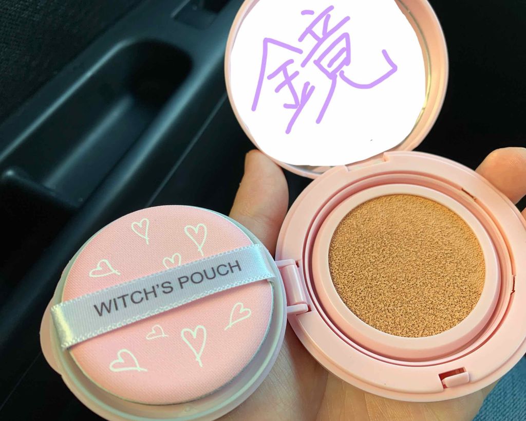 モイスチャーライズ カバー クッション/Witch's Pouch/クッションファンデーションを使ったクチコミ(3枚目)