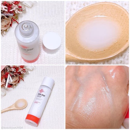 DW-EGFイージーアップセラム/Easydew/化粧水を使ったクチコミ(2枚目)