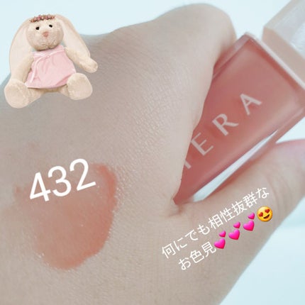 センシュアルスパイシーヌードグロス/HERA/リップグロスを使ったクチコミ(3枚目)