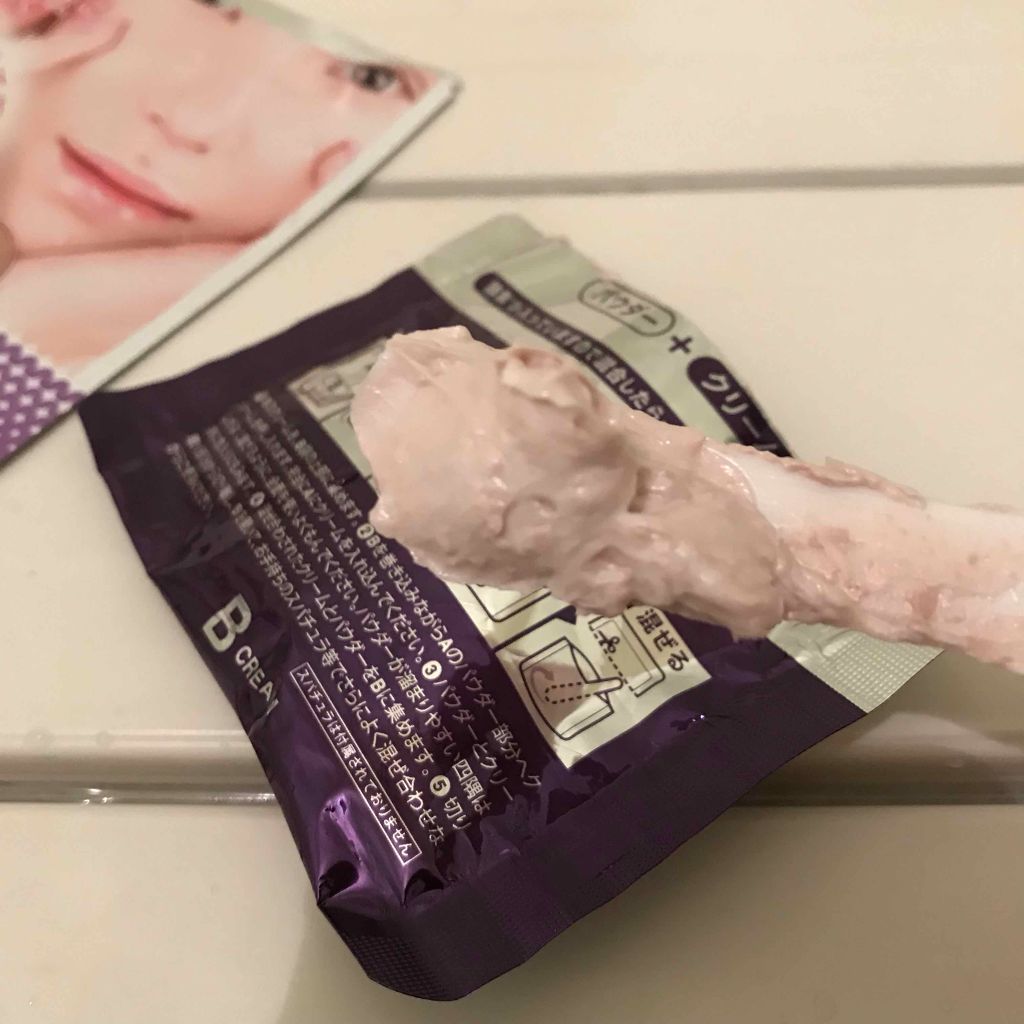 ハリウッド オーキッド ピックアップマスク/ハリウッド/洗い流すパック・マスクを使ったクチコミ（2枚目）