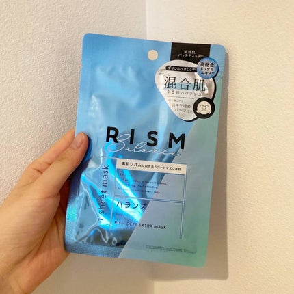 ディープエクストラマスク バランス/RISM/シートマスク・パックを使ったクチコミ(1枚目)