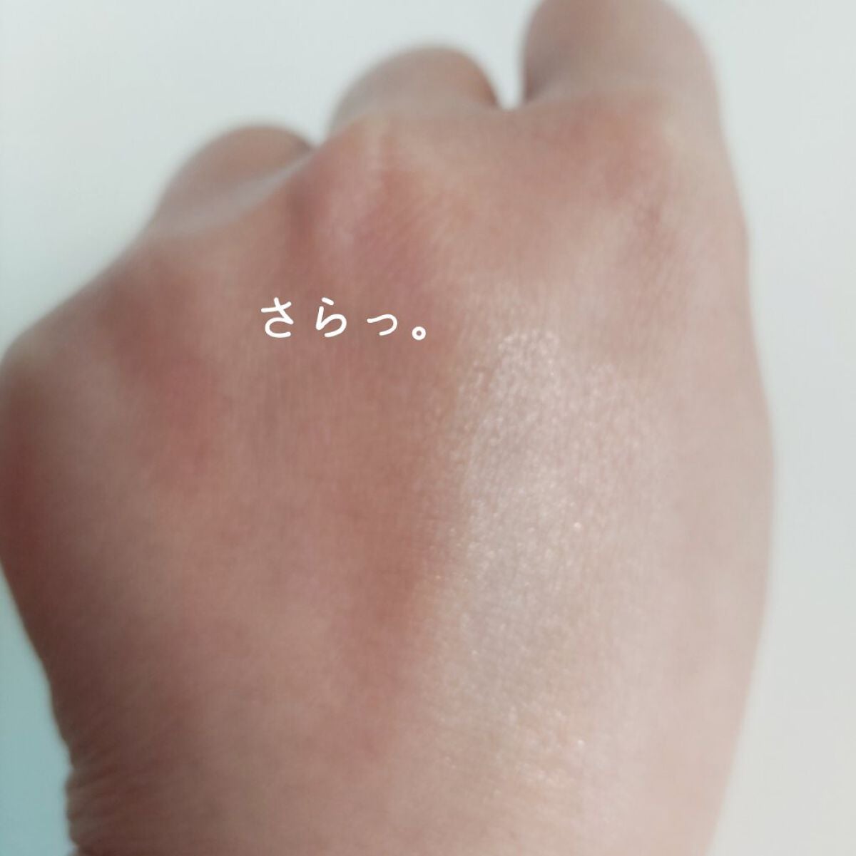 むにゅっとハイライター/キャンメイク/クリームハイライトを使ったクチコミ(3枚目)