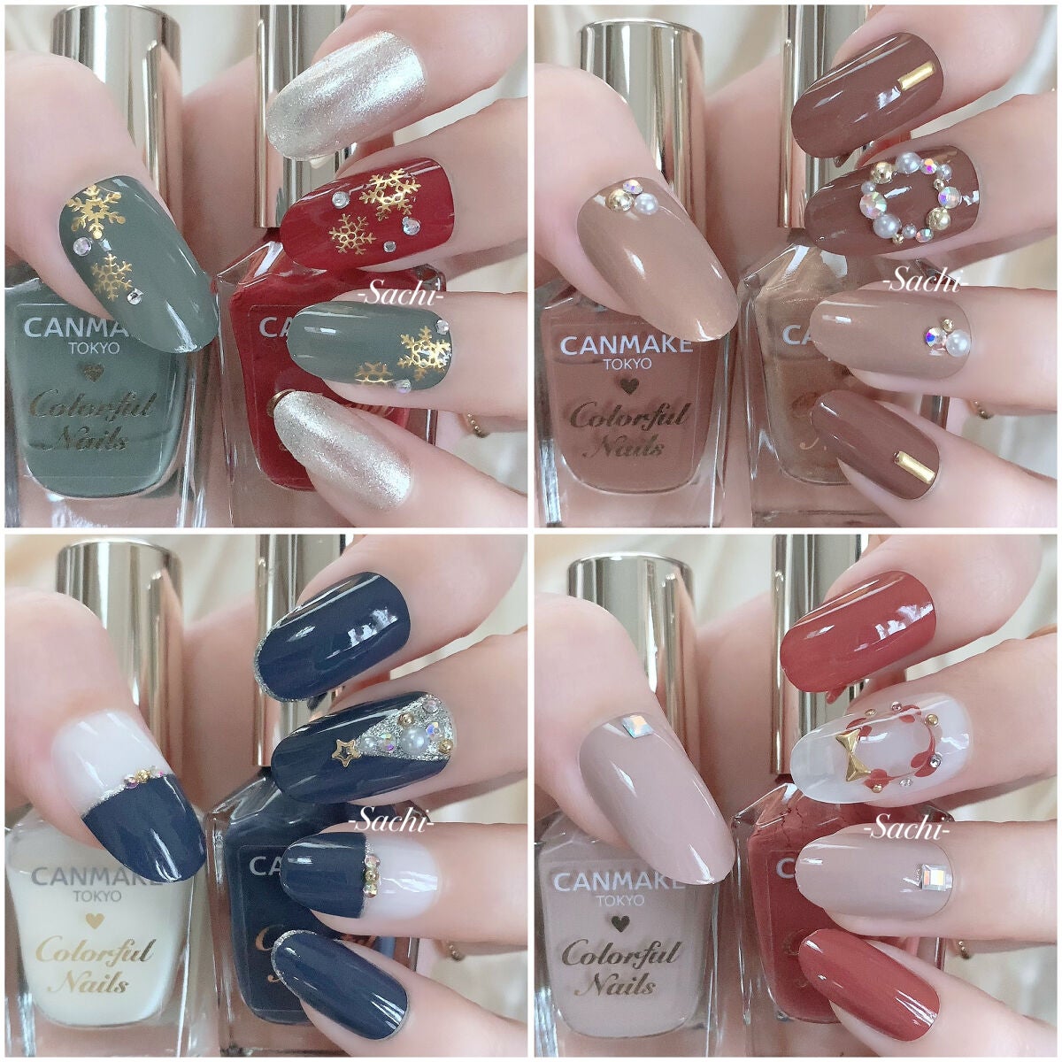 カラフルネイルズ/キャンメイク/マニキュアを使ったクチコミ(9枚目)