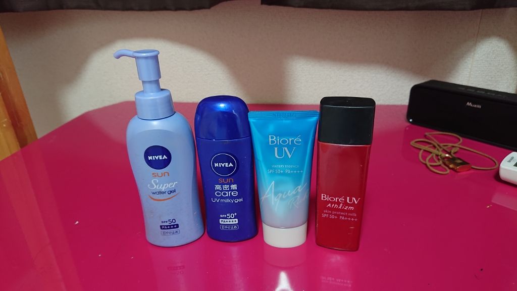 ニベアサン ウォータージェル SPF50/ニベア/日焼け止め・UVケアを使ったクチコミ（1枚目）