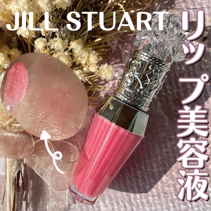 ジルスチュアート クリスタルブルーム リップブーケ セラム/JILL STUART/リッププランパーを使ったクチコミ(1枚目)
