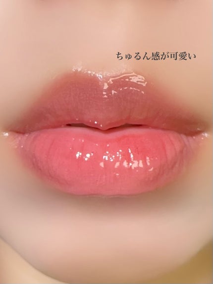 フィー 3Dボリューミンググロス/fwee/リップグロスを使ったクチコミ(4枚目)