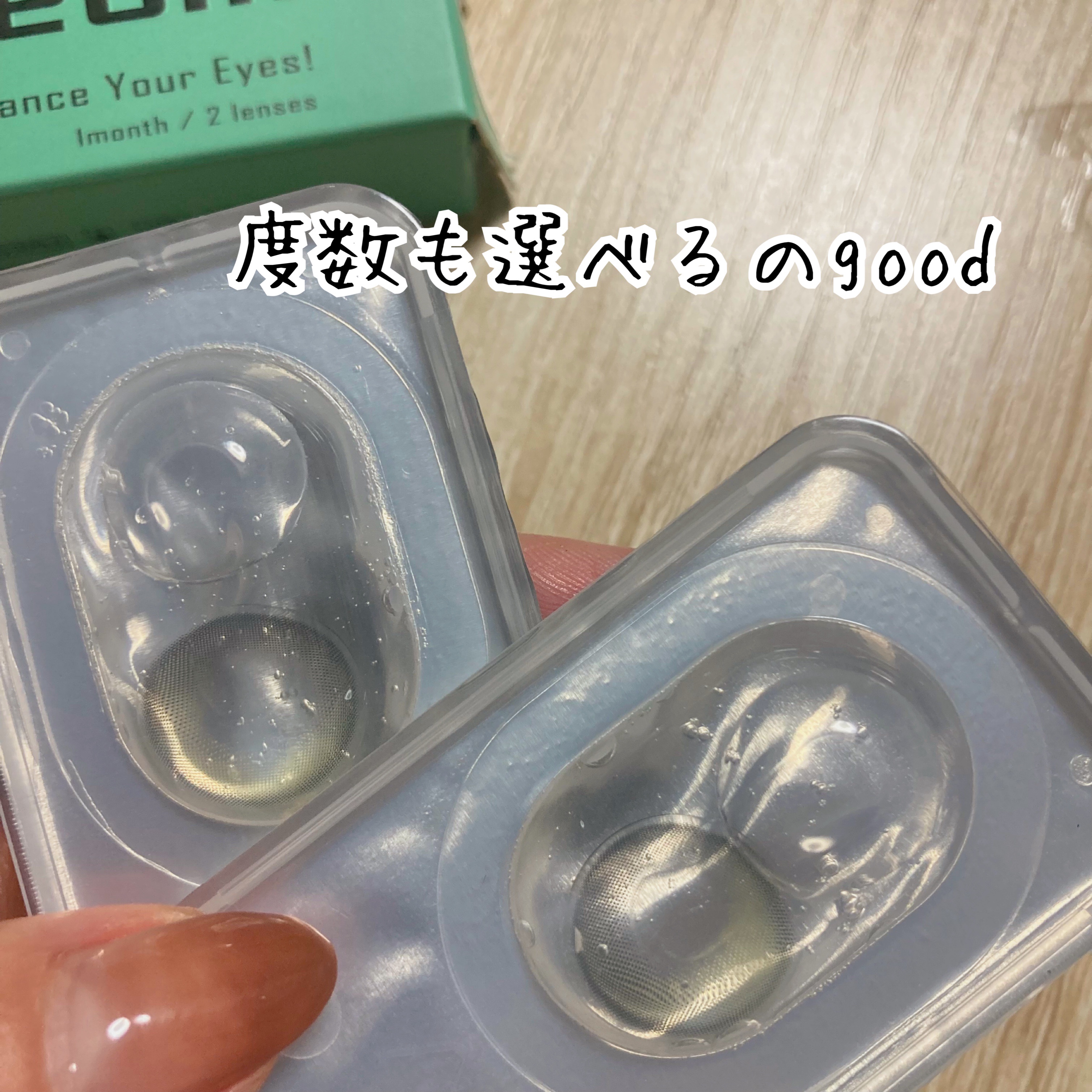 Daisy Dream/THEPIEL/１ヶ月（１MONTH）カラコンを使ったクチコミ（2枚目）