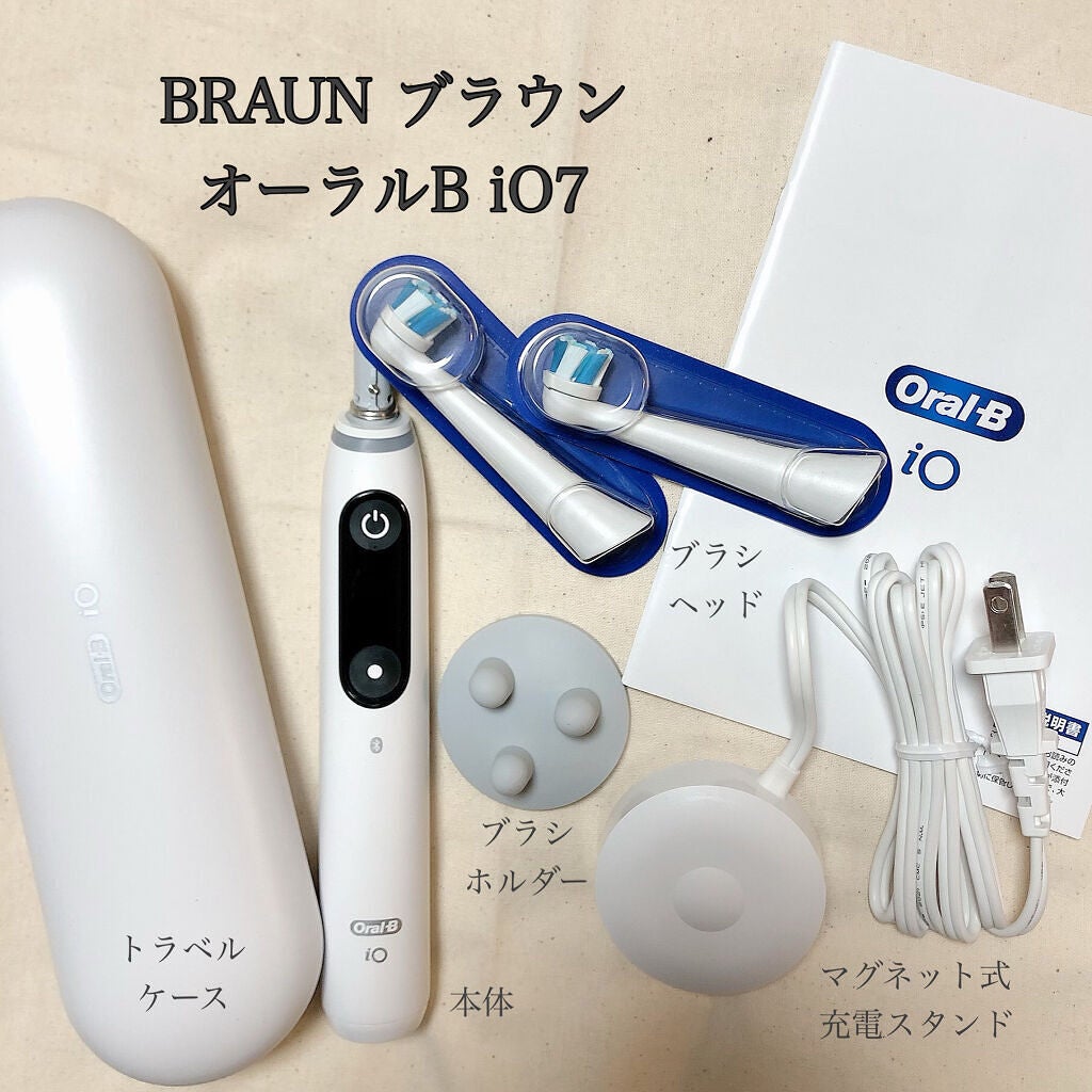 ブラウンオーラルB 電動歯ブラシ/ブラウン/電動歯ブラシを使ったクチコミ(2枚目)