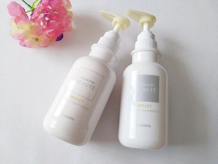 スカルプD ボーテ 薬用スカルプシャンプー(モイスト)/薬用トリートメントパック(モイスト)/アンファー(スカルプD)/市販シャンプーを使ったクチコミ(1枚目)