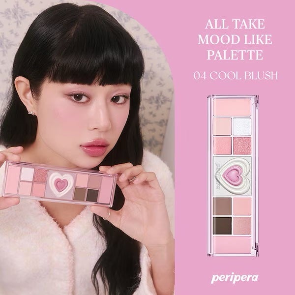 オールテイクムードライクパレット/PERIPERA/アイシャドウパレットを使ったクチコミ(3枚目)