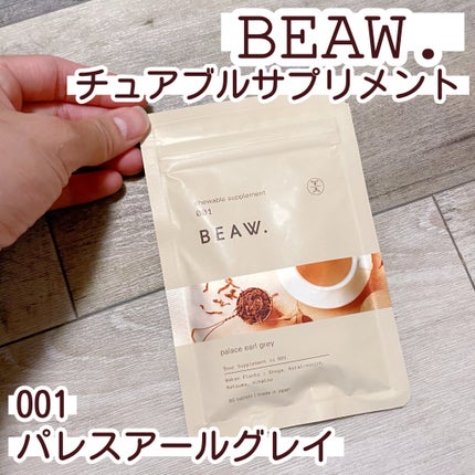 チュアブルサプリメント 001/BEAW./健康サプリメントを使ったクチコミ(2枚目)