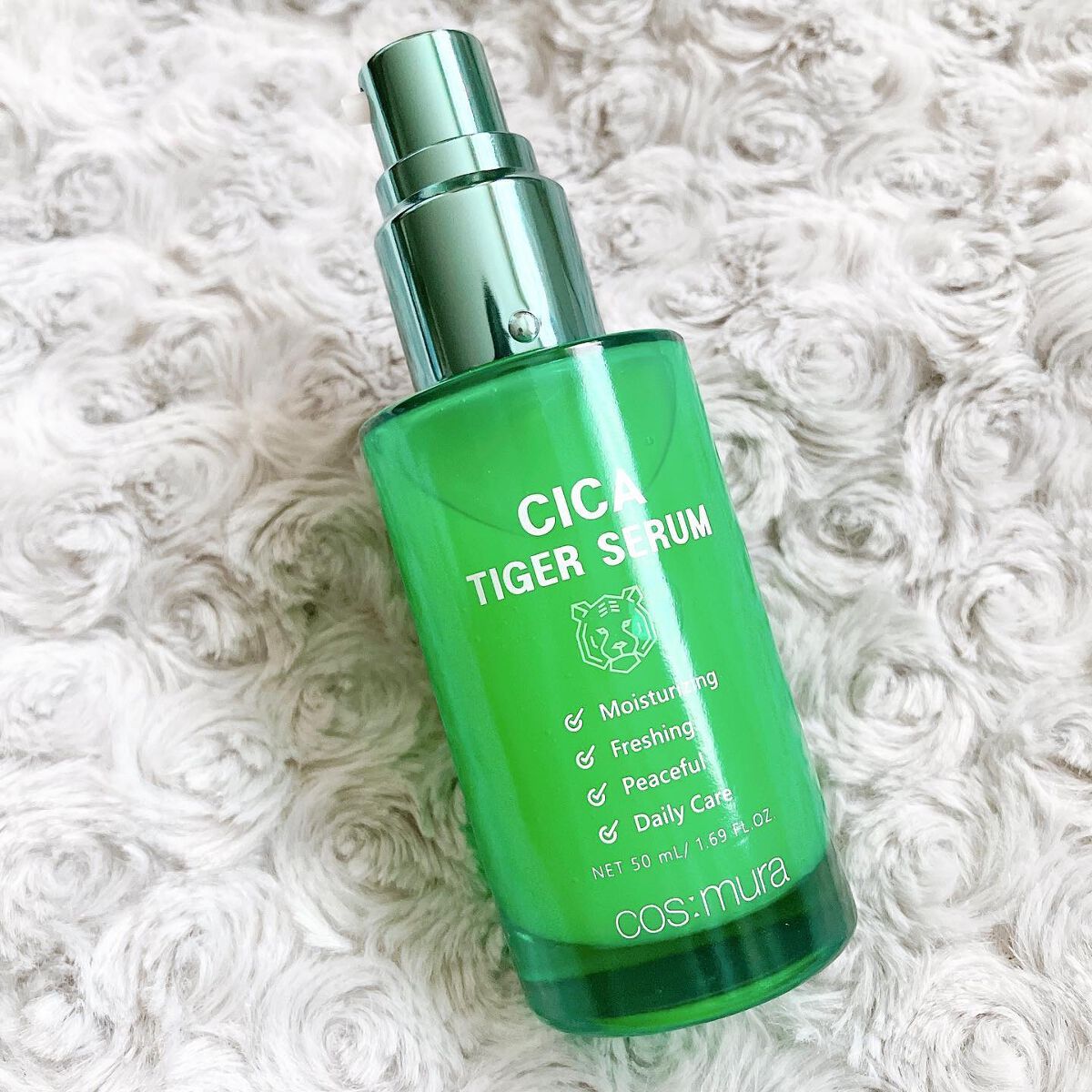 CICA タイガーセラム/cos:mura/美容液を使ったクチコミ(2枚目)