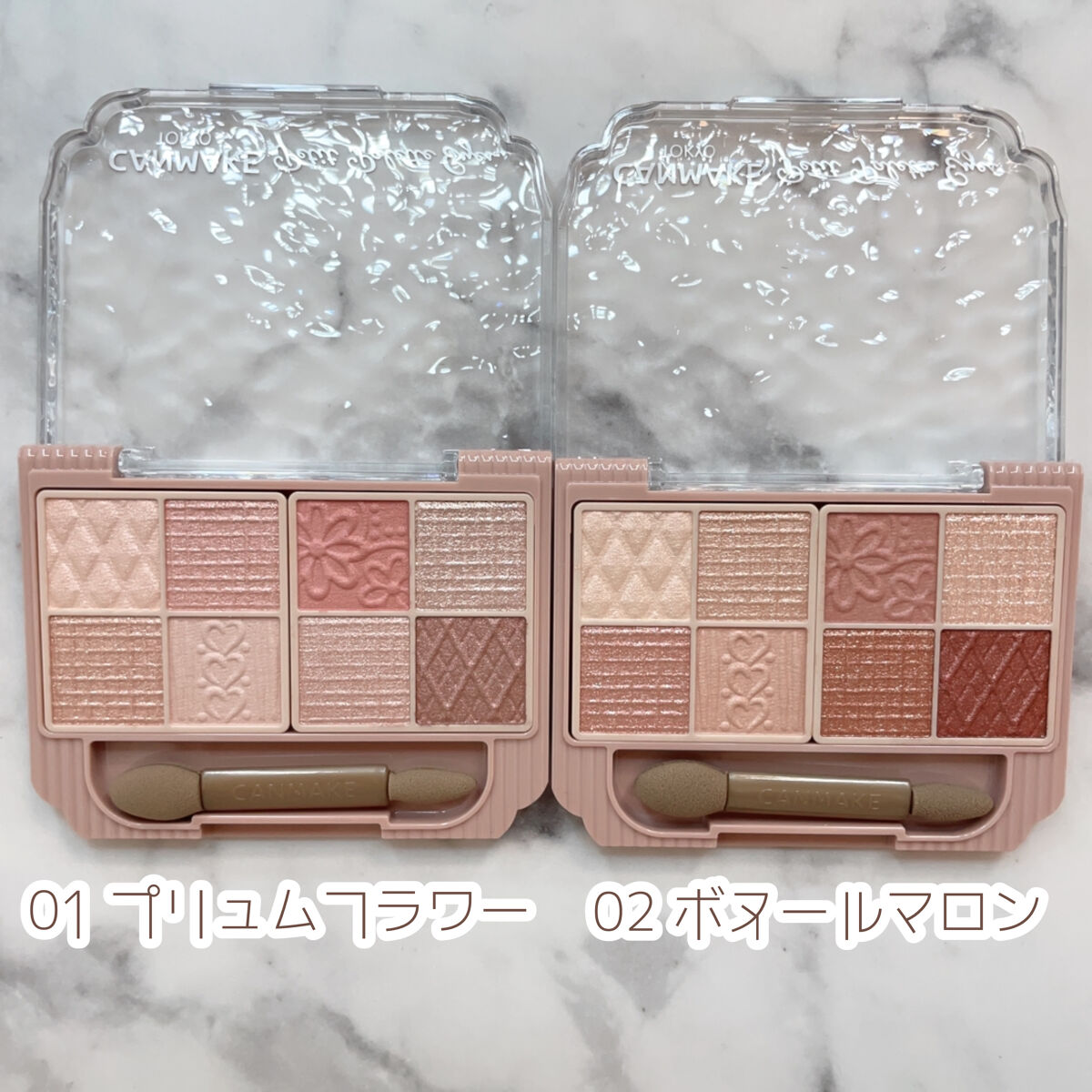 プティパレットアイズ/キャンメイク/パウダーアイシャドウを使ったクチコミ（2枚目）