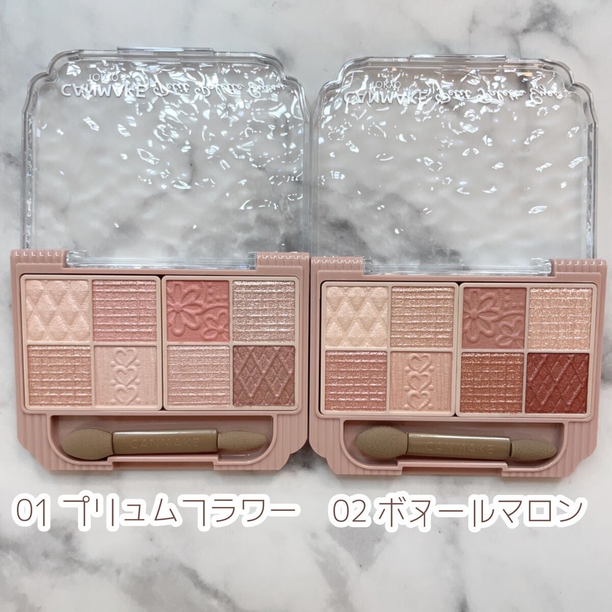 プティパレットアイズ/キャンメイク/パウダーアイシャドウを使ったクチコミ(2枚目)