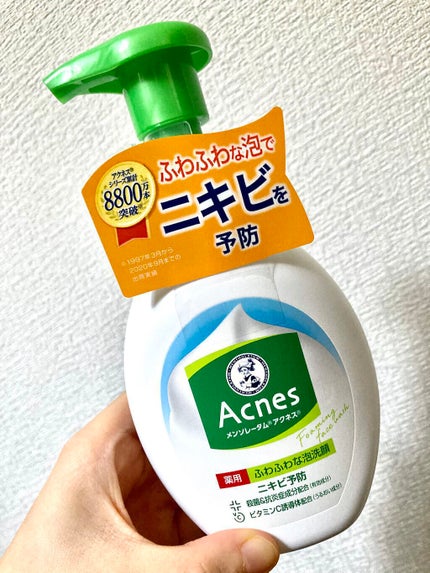 薬用ふわふわな泡洗顔/メンソレータム アクネス/泡洗顔を使ったクチコミ(5枚目)