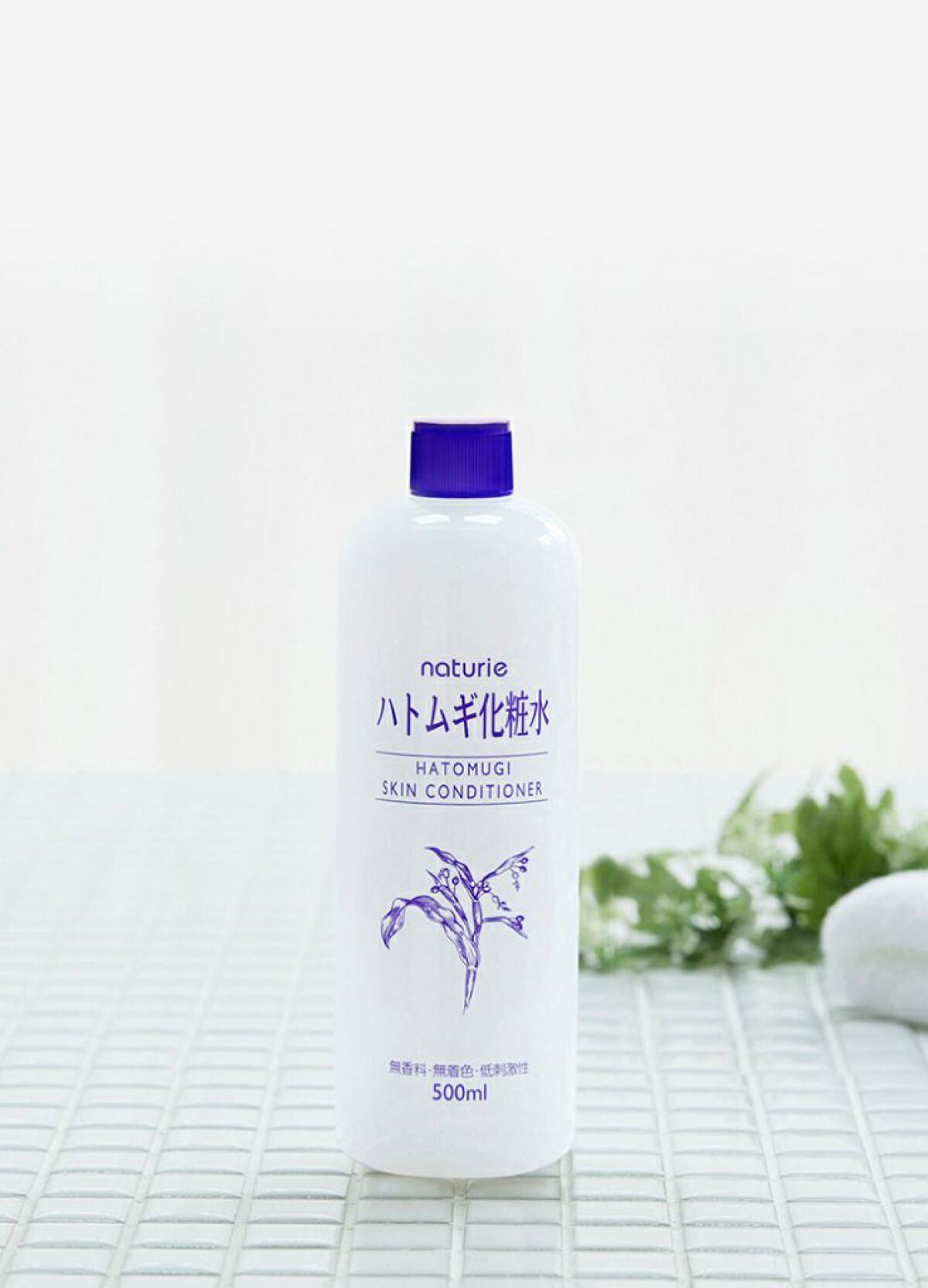 ハトムギ化粧水(ナチュリエ スキンコンディショナー R )/ナチュリエ/化粧水を使ったクチコミ(1枚目)