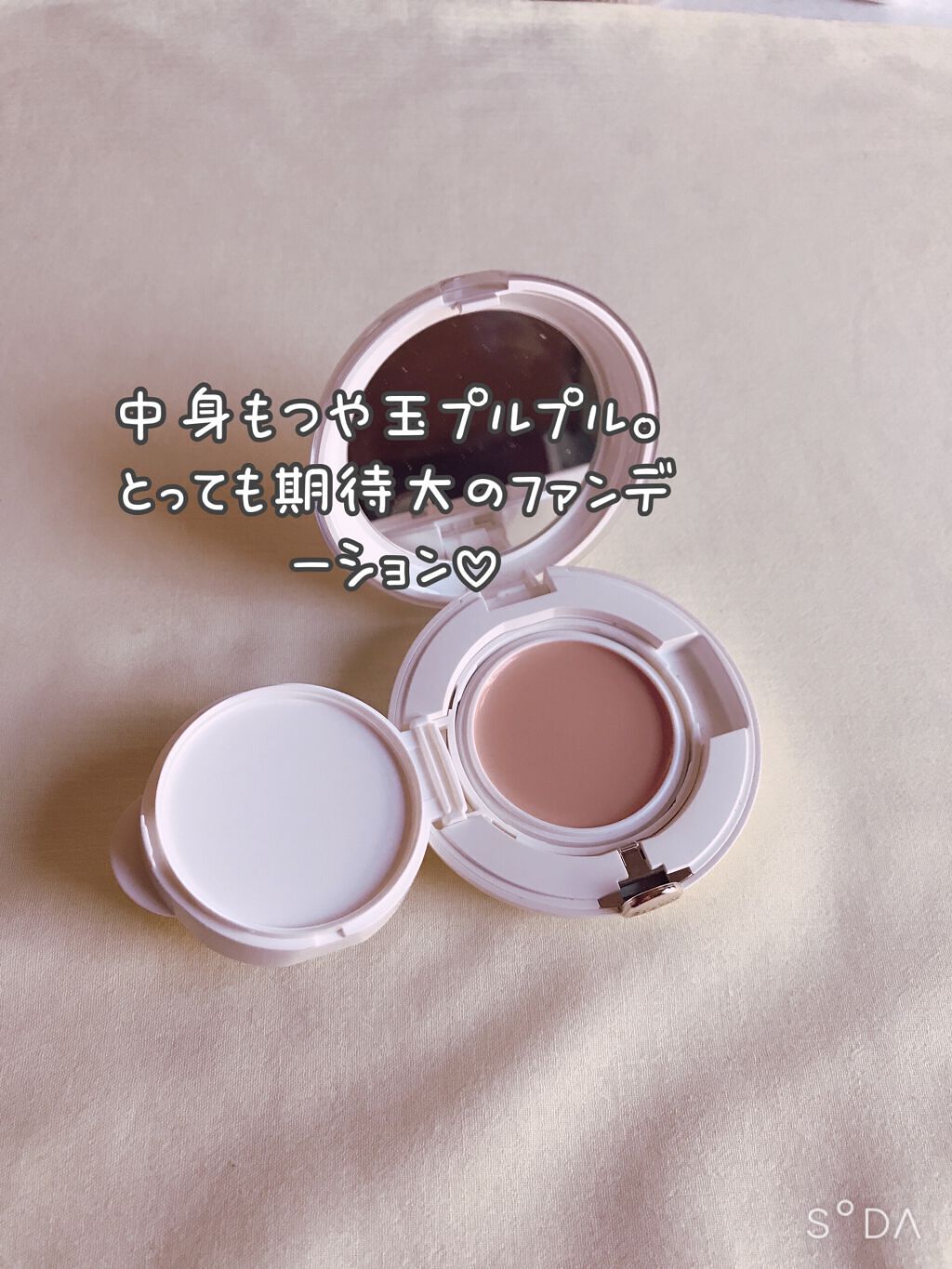 エリクシール シュペリエル つや玉ファンデーション Ｔ オークル10 (レフィル)/エリクシール/クリーム・エマルジョンファンデーションを使ったクチコミ（3枚目）