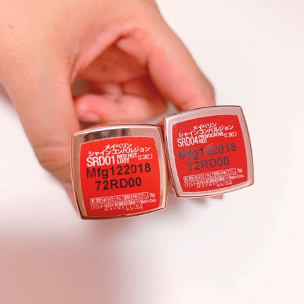 シャインコンパルジョン/MAYBELLINE NEW YORK/口紅を使ったクチコミ(3枚目)