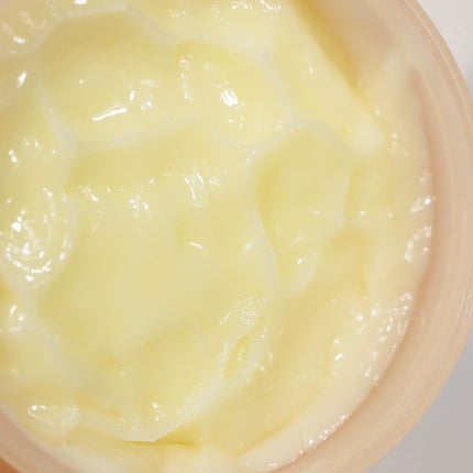 グロービタグットナイトクリーム/AROMATICA/フェイスクリームを使ったクチコミ(4枚目)