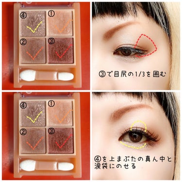 【やっぱり】


このシリーズは使いやすい✨


CEZANNE
Beige Tone Eye Shadow
03 アンティークベージュ
¥748(税込)


✼••┈┈••✼••┈┈••✼••┈┈••✼••┈┈••✼


コレは右下のカラーがお気に入り♥️
あたたかみのある…レンガ色？←語彙力皆無(笑)


夏より秋冬に使いたいカラーだけど、好きだから使う💕😂
アンティークベージュ使う時はほぼ100％で縦割りグラデ。
やっぱ右下のカラー目立たせたい✨


でも、この右下のカラー。
他の４つのパレットの右下のカラー(締めカラー)と比べて濃い気がします🙆
全然構わないのですがね😂


お気に入り♥️


#CEZANNE #セザンヌ #BeigeToneEyeShadow #ベージュトーンアイシャドウ #03 #アンティークベージュ #プチプラ #お気に入りシリーズ #毎日メイク #生涯推しアイテム の画像 その2