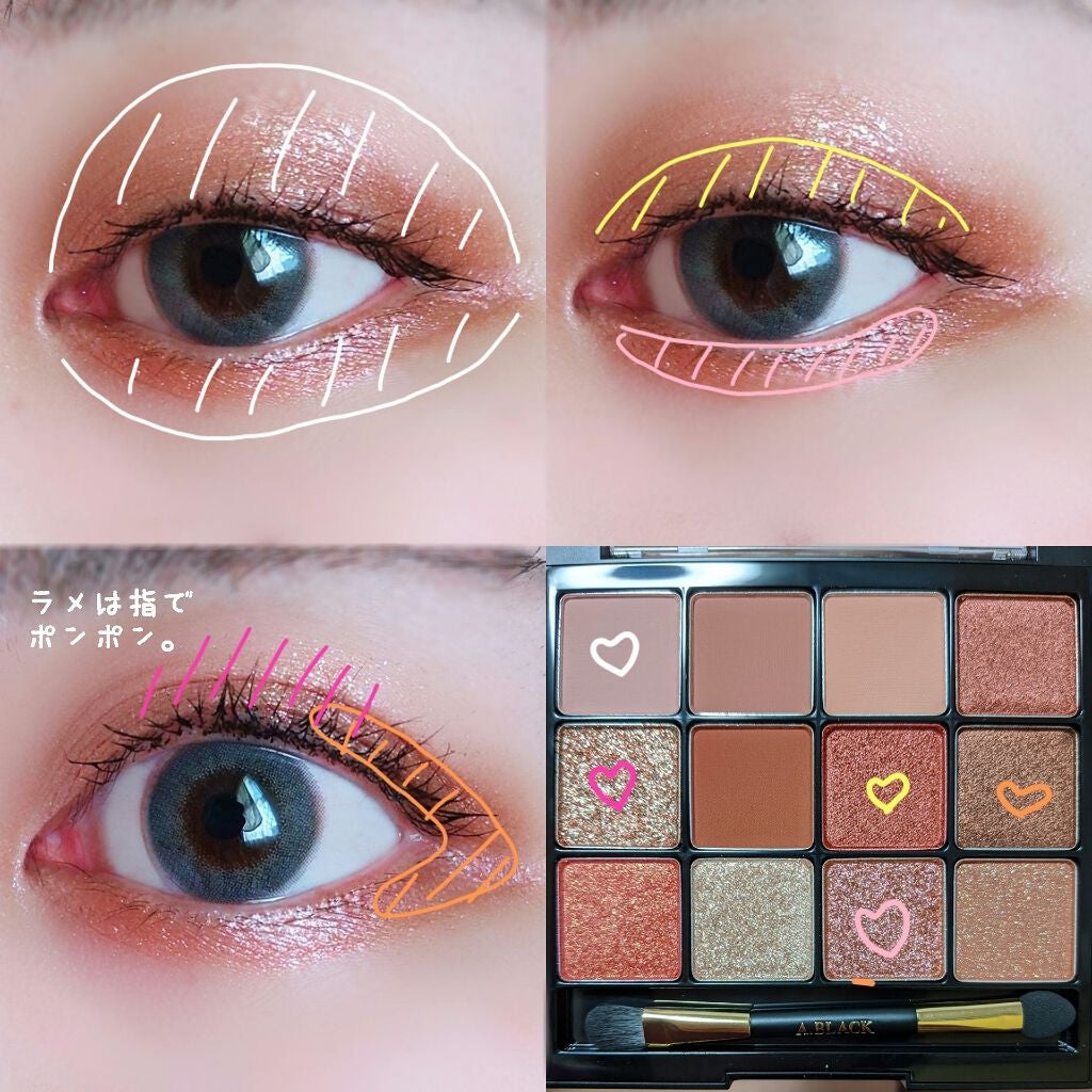 グラムチェンジマルチパレット/A.BLACK/マルチパレットを使ったクチコミ(2枚目)