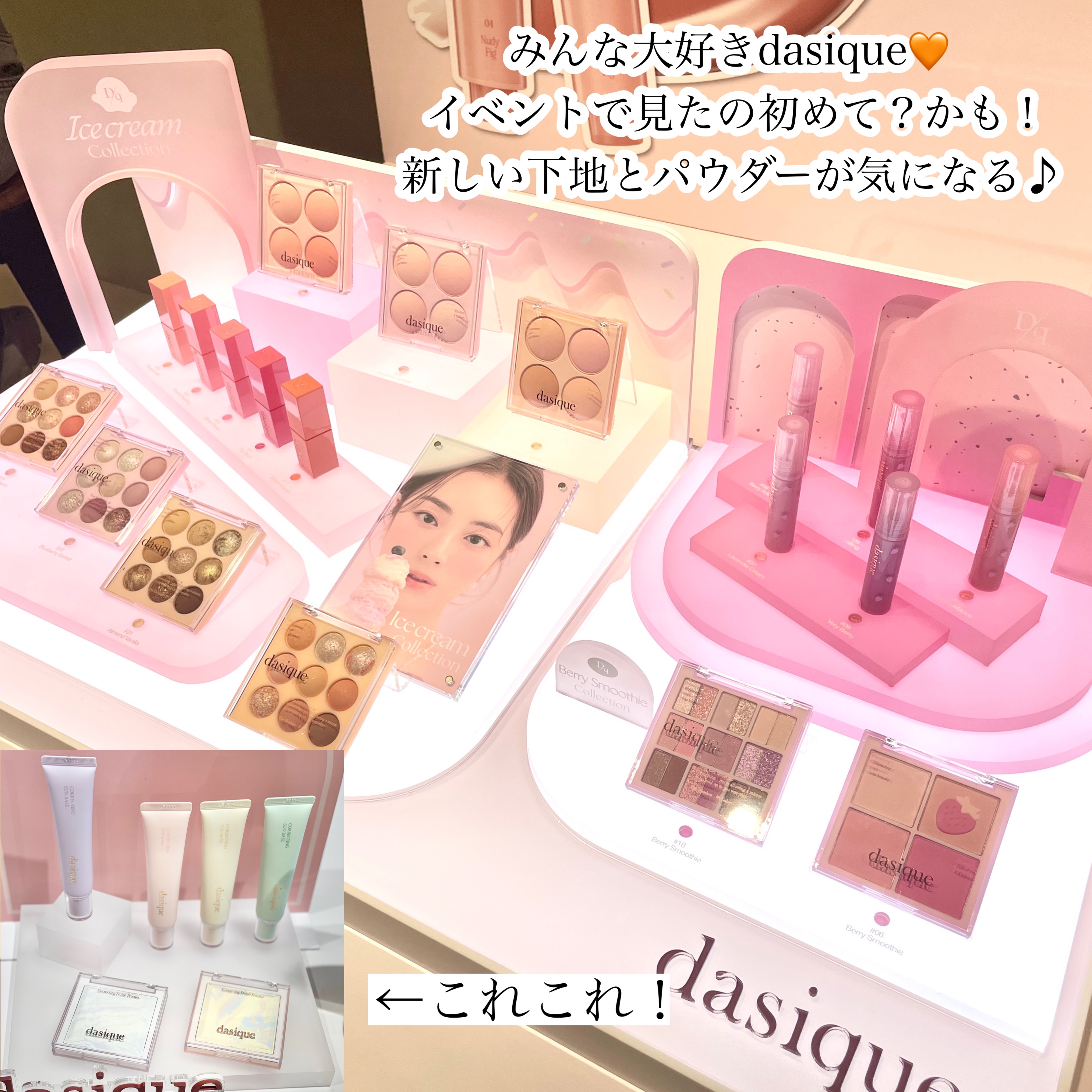 ネイチャーコンク 薬用クリアローション/ネイチャーコンク/拭き取り化粧水を使ったクチコミ（2枚目）