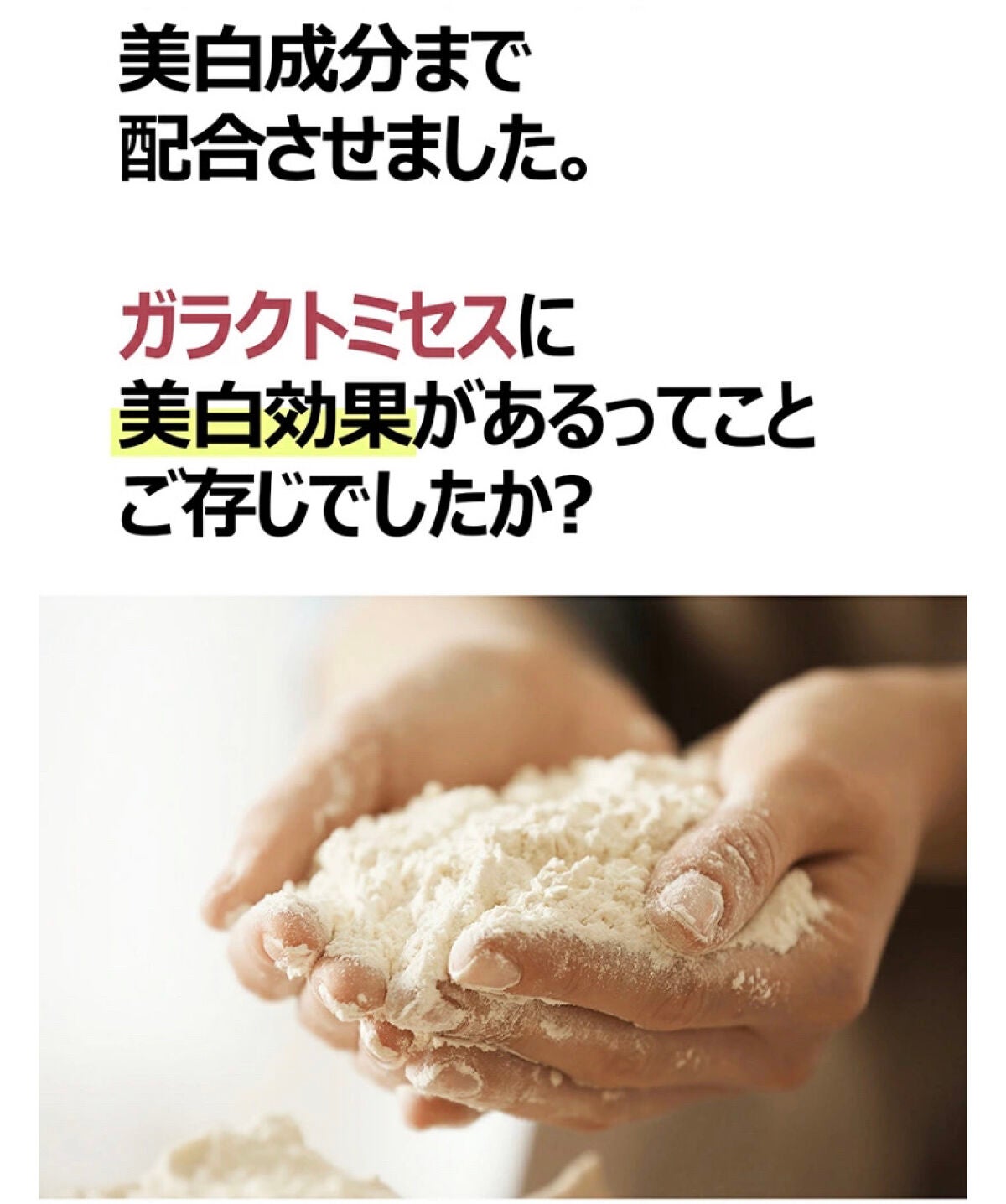 3番 すべすべキメケアセラム/numbuzin/美容液を使ったクチコミ(6枚目)