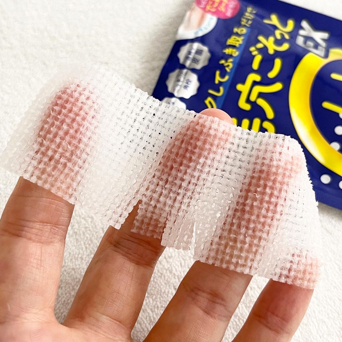 BHクリアノーズパック/CucuporeC/シートマスク・パックを使ったクチコミ(3枚目)