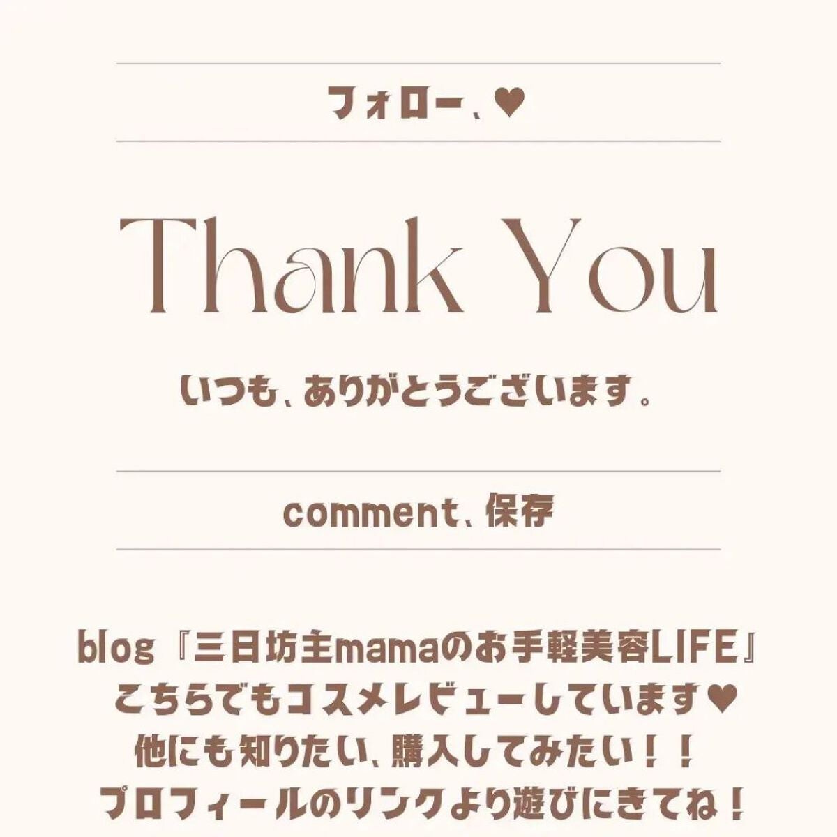 ドラマティックエッセンスリキッド/マキアージュ/リキッドファンデーションを使ったクチコミ(5枚目)