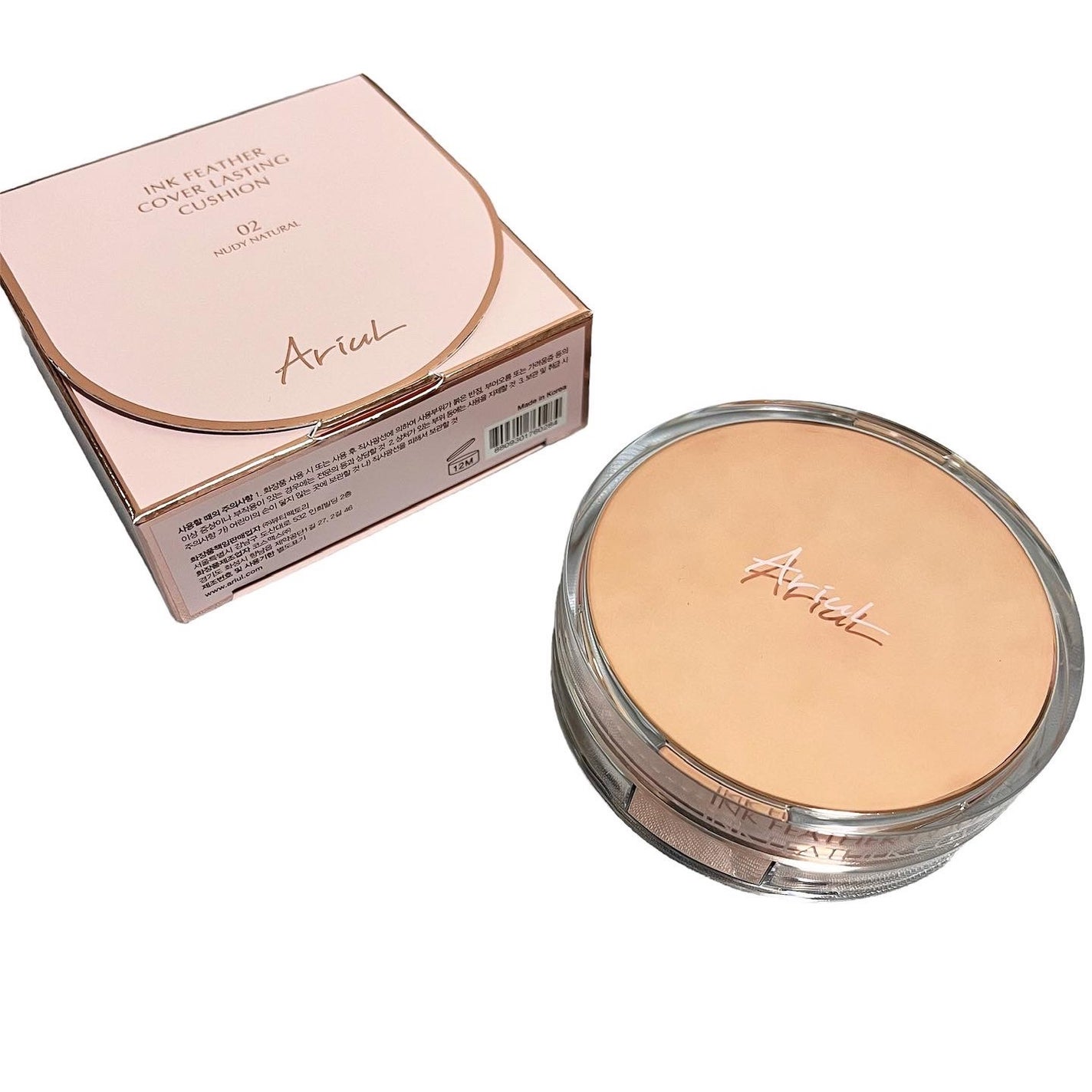アリウル インクフェザーカバーラスティングクッション/Ariul/クッションファンデーションを使ったクチコミ(1枚目)