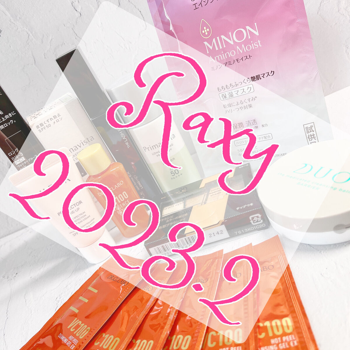 RAXY/Rakuten/その他を使ったクチコミ（1枚目）