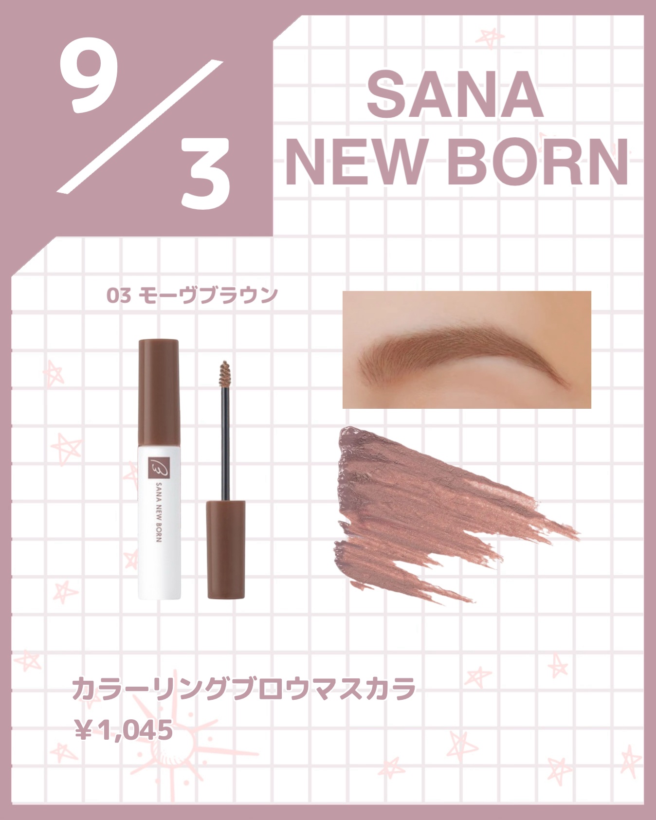 ワンダークリエイション  G04-ソフィア/ブリリアージュ/単色アイシャドウを使ったクチコミ（2枚目）