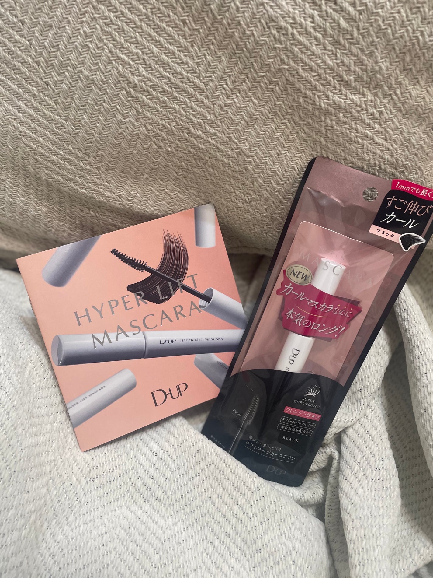 ハイパーリフトマスカラ/D-UP/マスカラを使ったクチコミ(1枚目)