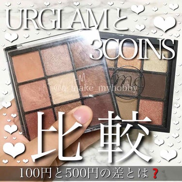 UR GLAM　BLOOMING EYE COLOR PALETTE/U R GLAM/アイシャドウパレットを使ったクチコミ（1枚目）