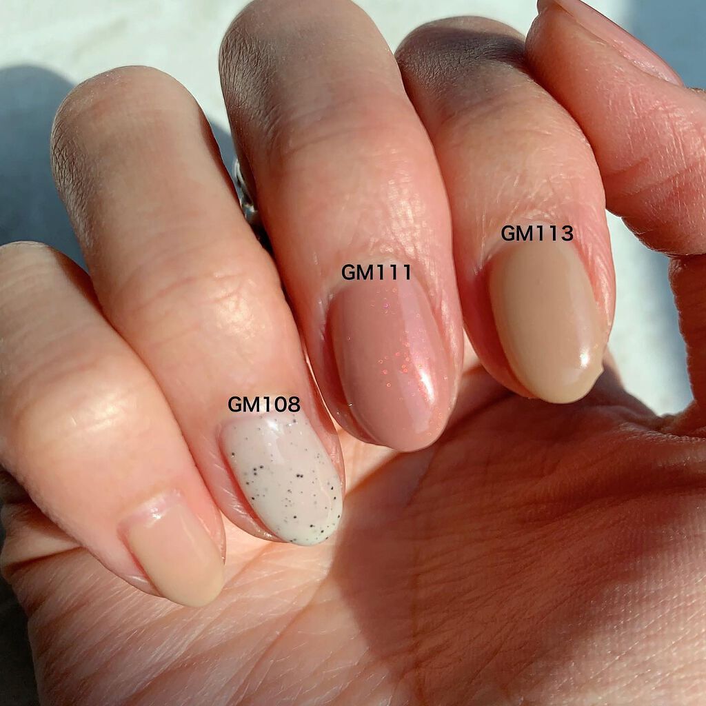 ジェルネイル/ジェルミーワン/ジェルネイルを使ったクチコミ(6枚目)